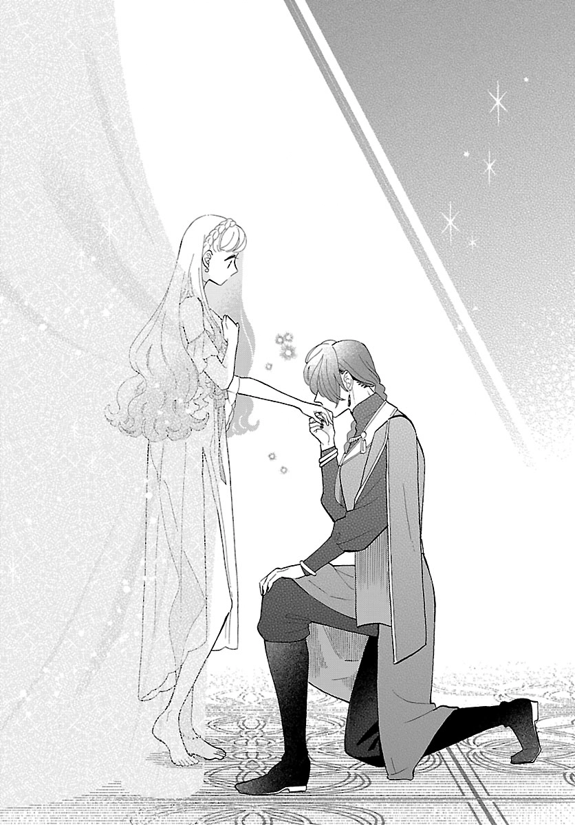 The Beast Prince’s Fake Love Bride. Chapter 1 Page 62
